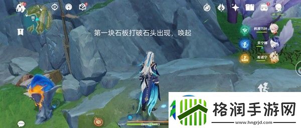 原神奥奇卡纳塔隐藏宝箱位置一览