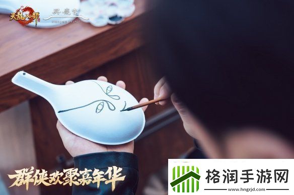 西安兴庆宫化身武侠江湖天龙八部手游嘉年华共燃古都华光