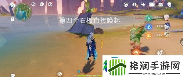 原神奥奇卡纳塔隐藏宝箱位置一览