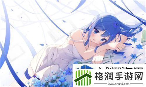 十分温柔缠绵夜