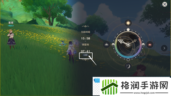 原神再见蕈兽伙伴任务怎么完成