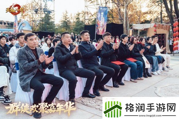 西安兴庆宫化身武侠江湖天龙八部手游嘉年华共燃古都华光