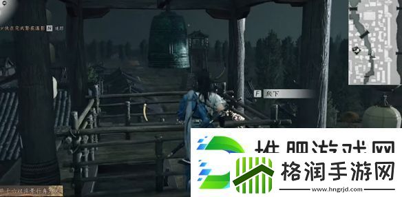 燕云十六声开封东郊宝箱在哪