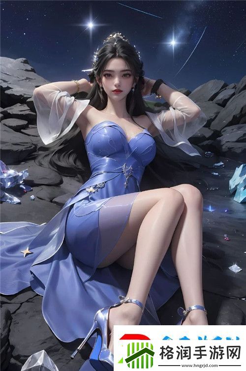 刺激战场未满十八岁