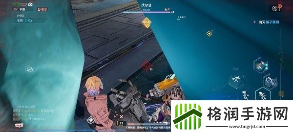 幻塔遗迹A03宝箱怎么获得