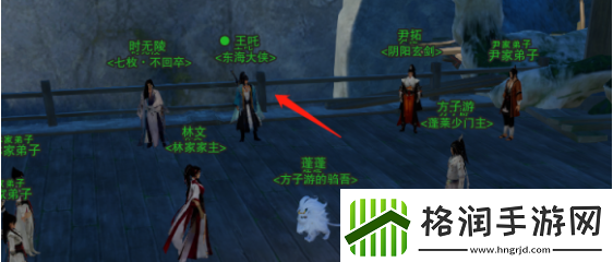 剑3劝学记奇遇怎么做