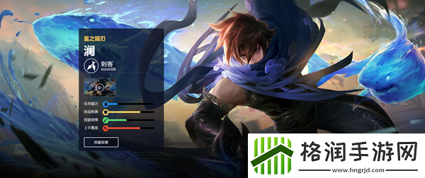 澜攻速阈值表2022