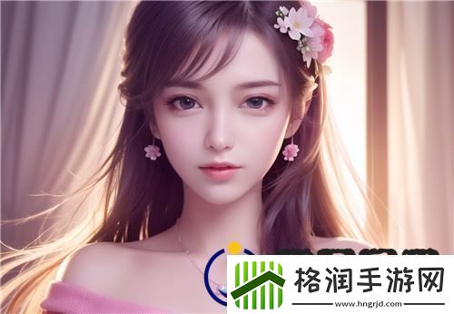 91在线精品㊙️入口九色稳居热榜