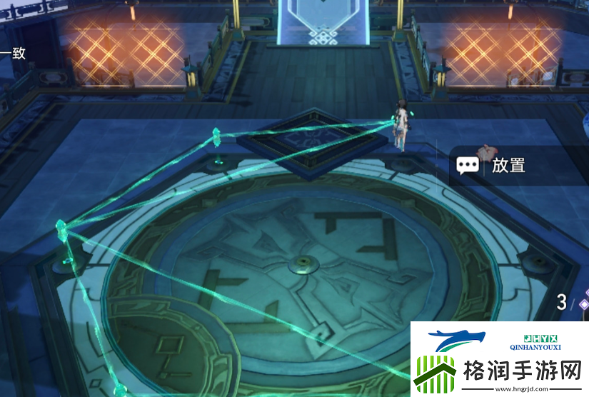 崩铁大衍万像困难第一关攻略