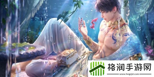恋与深空约会怎么触发