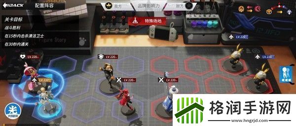 高能手办团纸醉金迷攻略大全