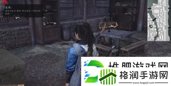 燕云十六声开封东郊宝箱在哪