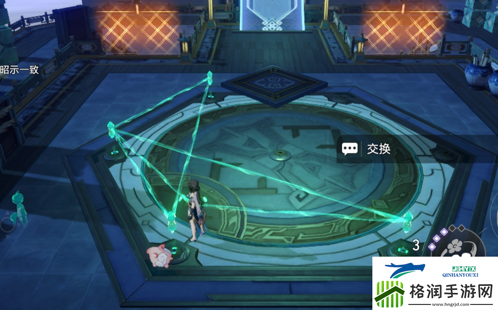 崩铁大衍万像困难第一关攻略