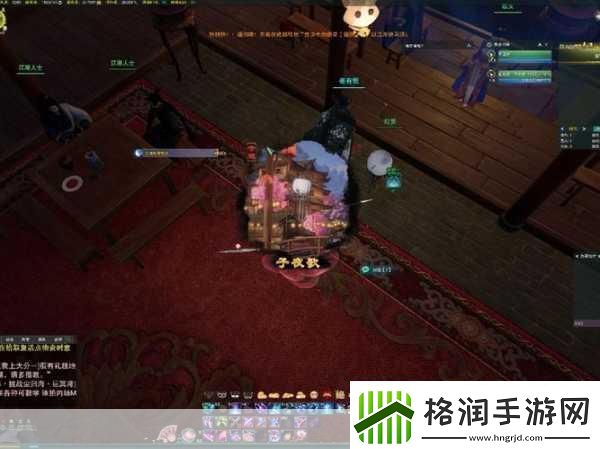 剑3奇遇子夜歌