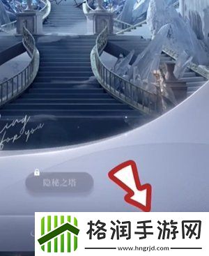 恋与深空约会怎么触发
