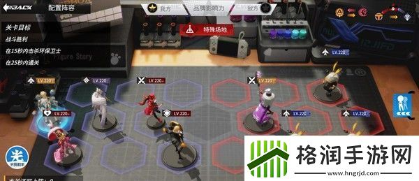 高能手办团纸醉金迷攻略大全