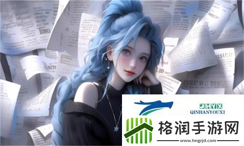 热血沸腾！狂野少女高清免费观看第14集感人瞬间