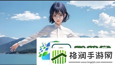 探访粉岤招待所