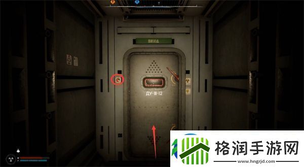 潜行者2神秘箱子支线任务怎么做