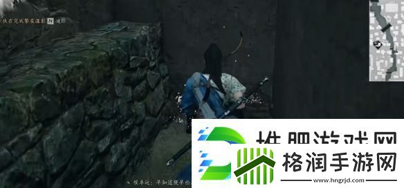 燕云十六声开封东郊宝箱在哪