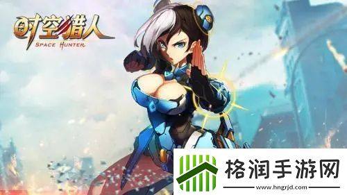 时空猎人如何获得恶魔猎手称号