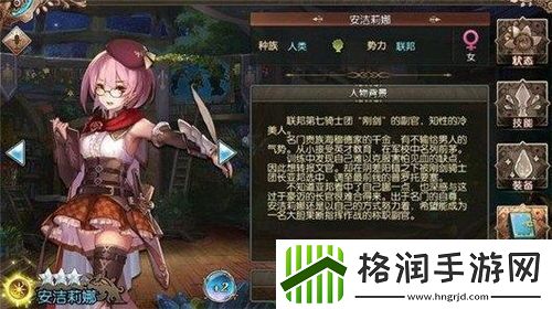 鸣潮菲比如何搭配队伍