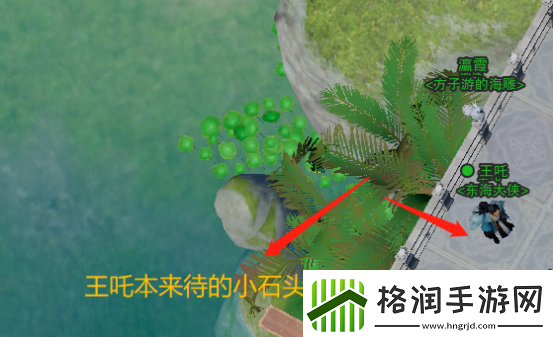 剑3劝学记奇遇怎么做