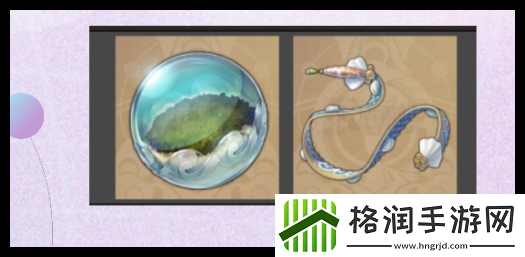 崩坏星穹铁道记忆主遗器怎么搭配