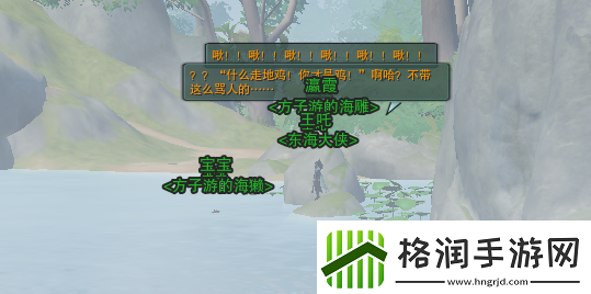 剑3劝学记奇遇怎么做