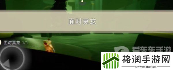 光遇2024年1月8日每日任务怎么做