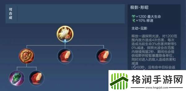 正式服更新