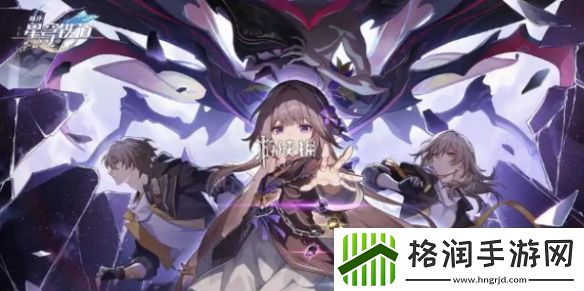 崩坏星穹铁道2.7末日幻影阵容怎么搭配