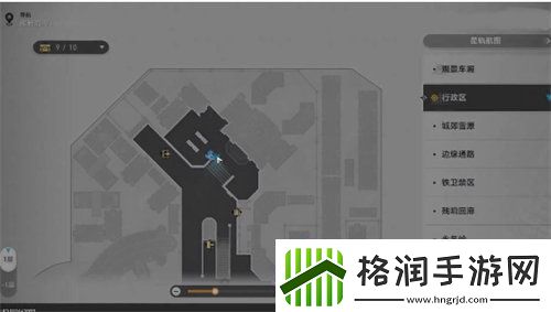 崩坏星穹铁道隐藏任务公文包位置在哪崩坏星穹铁道隐藏任务公文包位置详情介绍