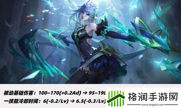 正式服更新