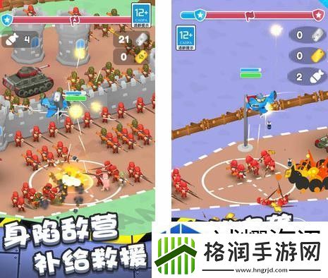 小小指挥官如何加点
