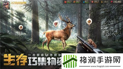 荒野迷城赛季全新玩法！狂兽出没