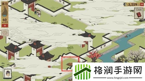 江南百景图七狸山塘宝箱位置介绍