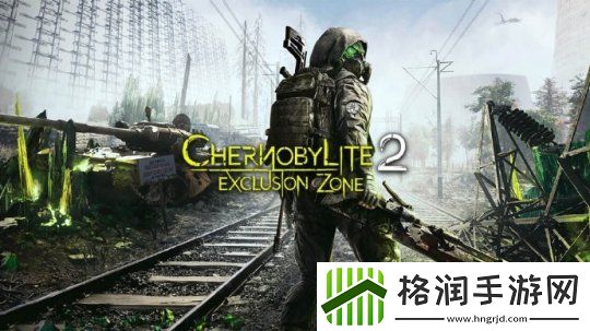 多人版潜行者