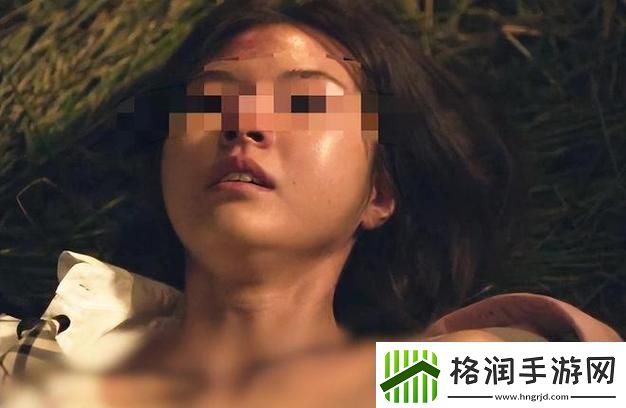 揭开“性暴力强伦轩”的真相