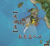 剑3劝学记奇遇怎么做