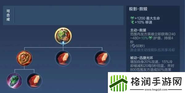 正式服更新