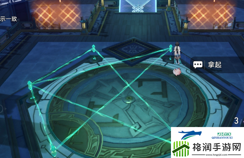 崩铁大衍万像困难第一关攻略