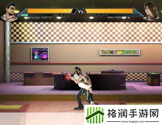 雯雅婷4无限金钱版