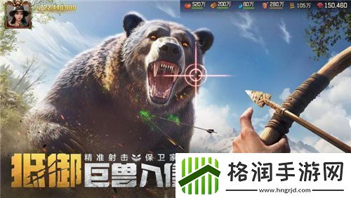 荒野迷城赛季全新玩法！狂兽出没