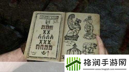 剑3奇遇子夜歌