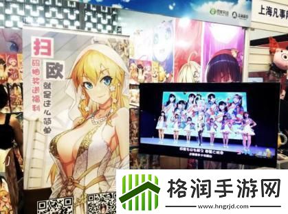 无料放送