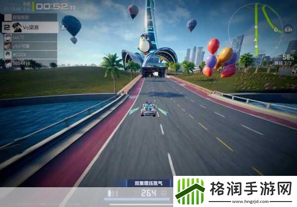 空中飞车竞速
