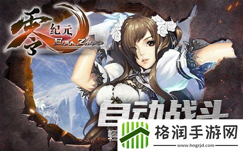 零纪元年卡专区即将开启