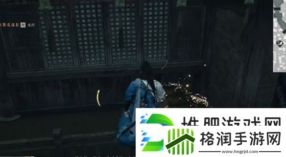 燕云十六声开封东郊宝箱在哪