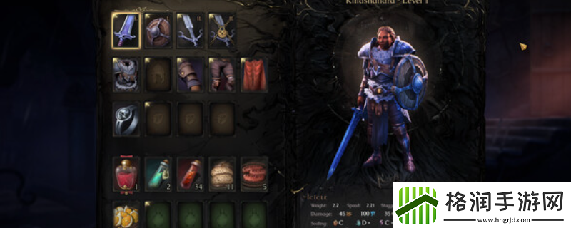 秘影曼德拉发售日介绍